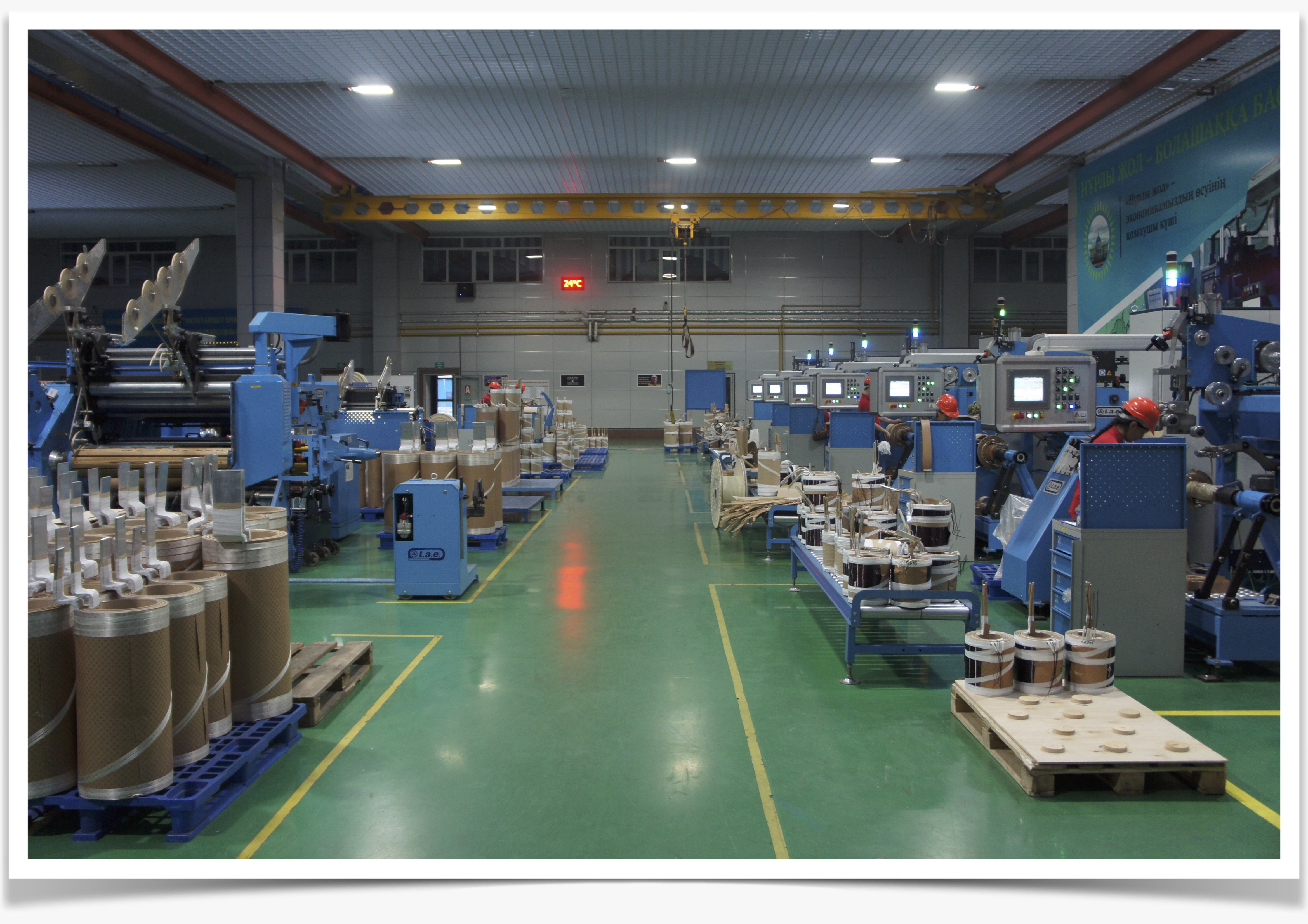 Изготовленная продукция