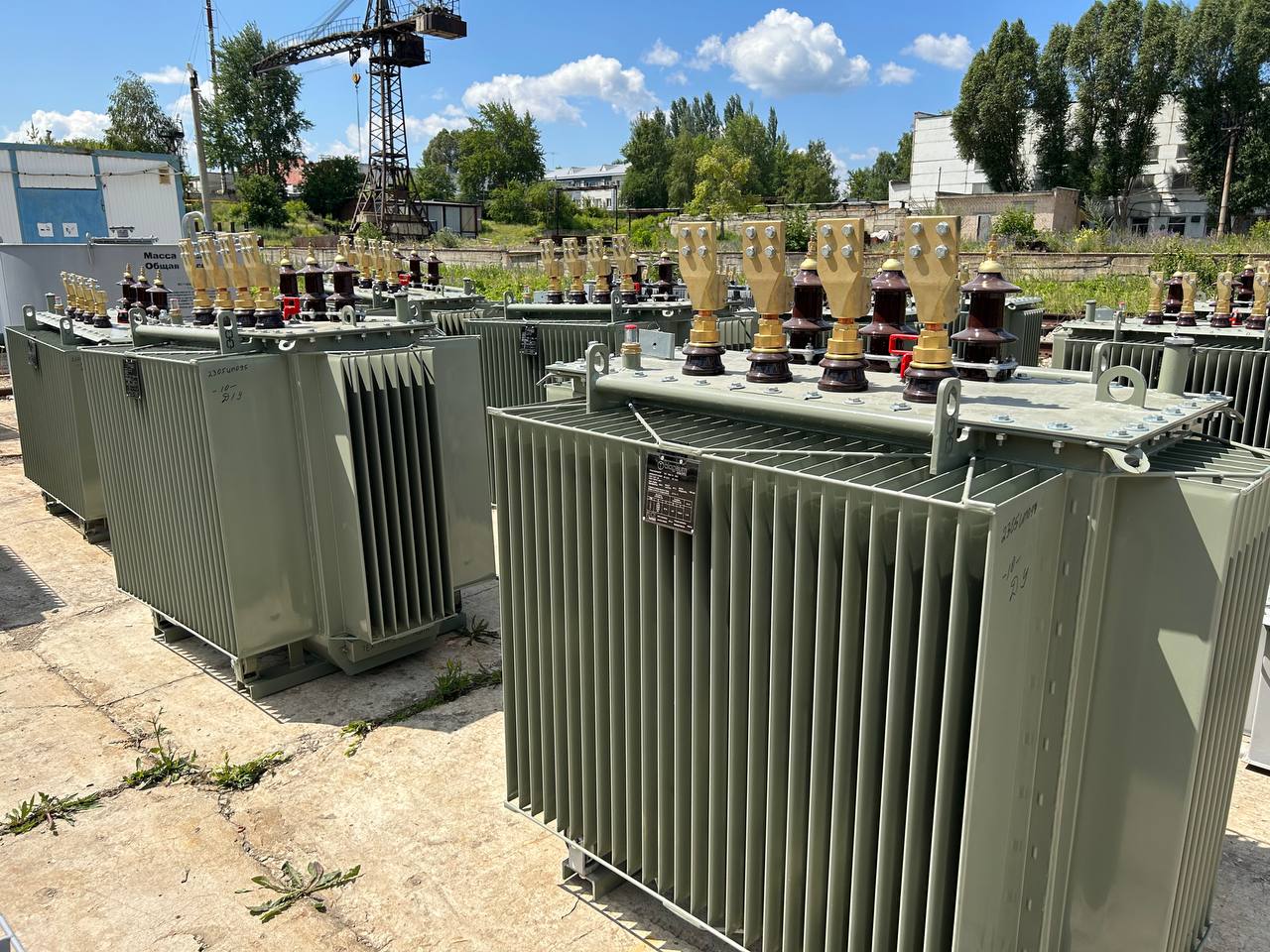 Изготовленная продукция