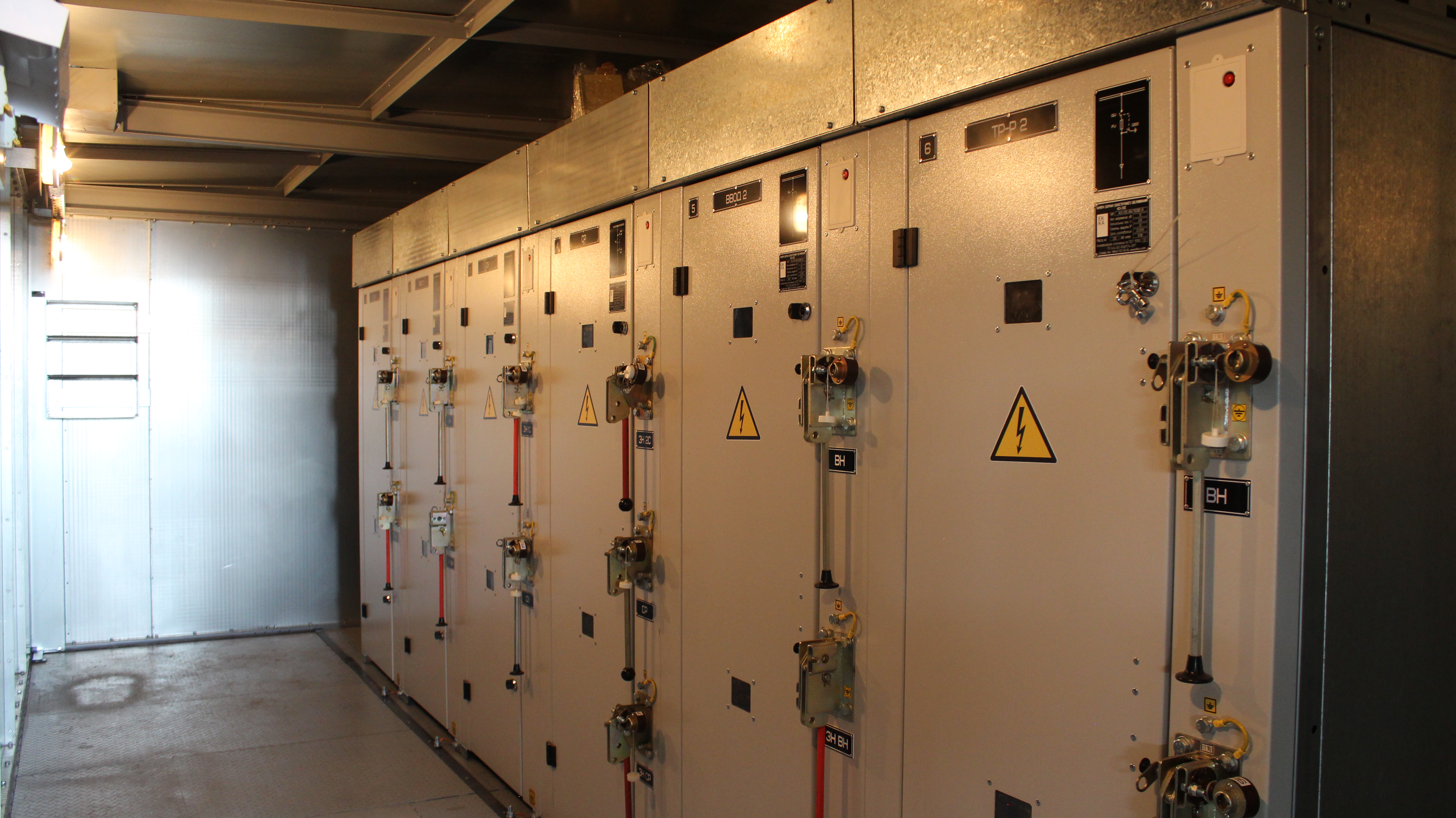 Изготовленная продукция