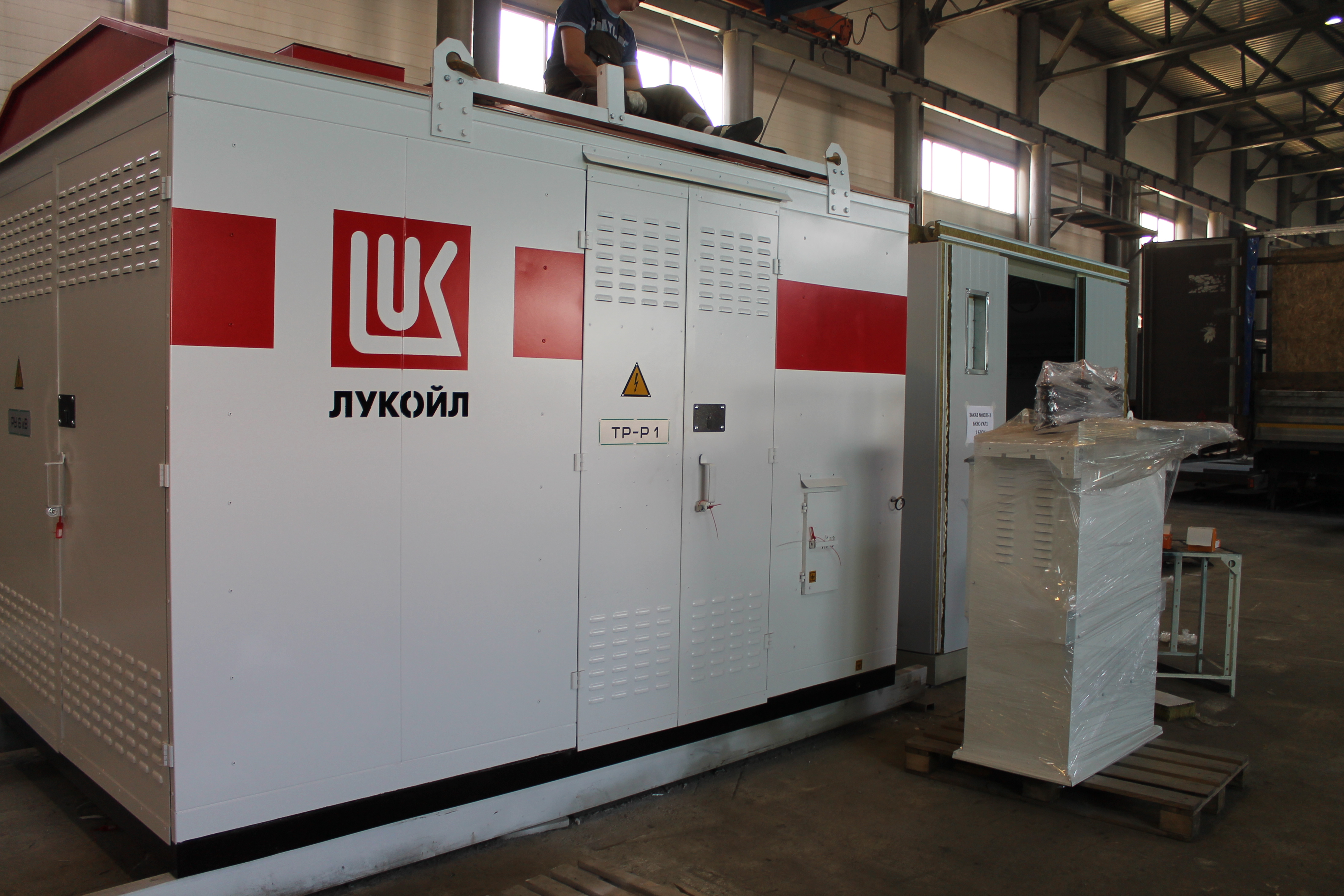 Изготовленная продукция