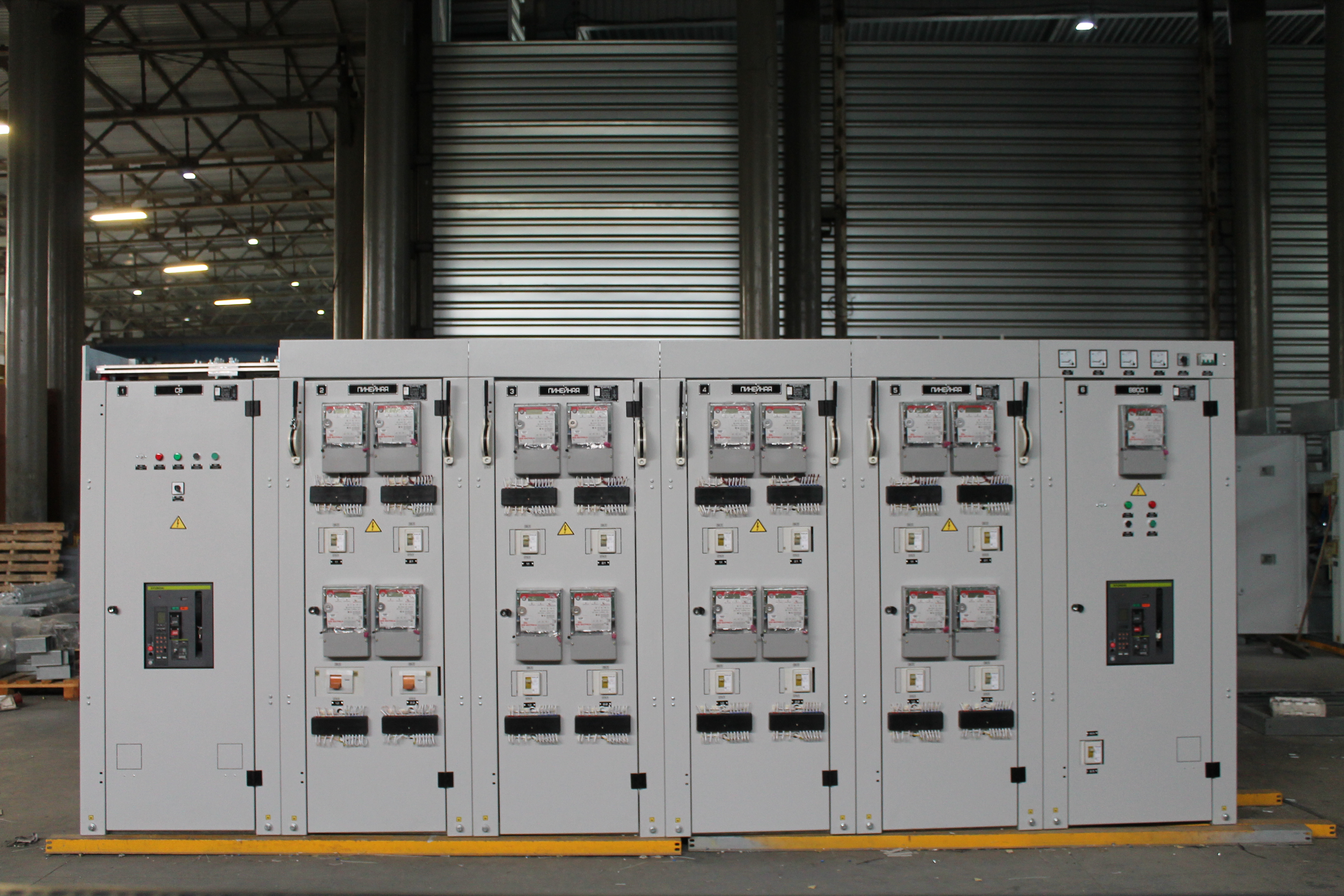 Изготовленная продукция