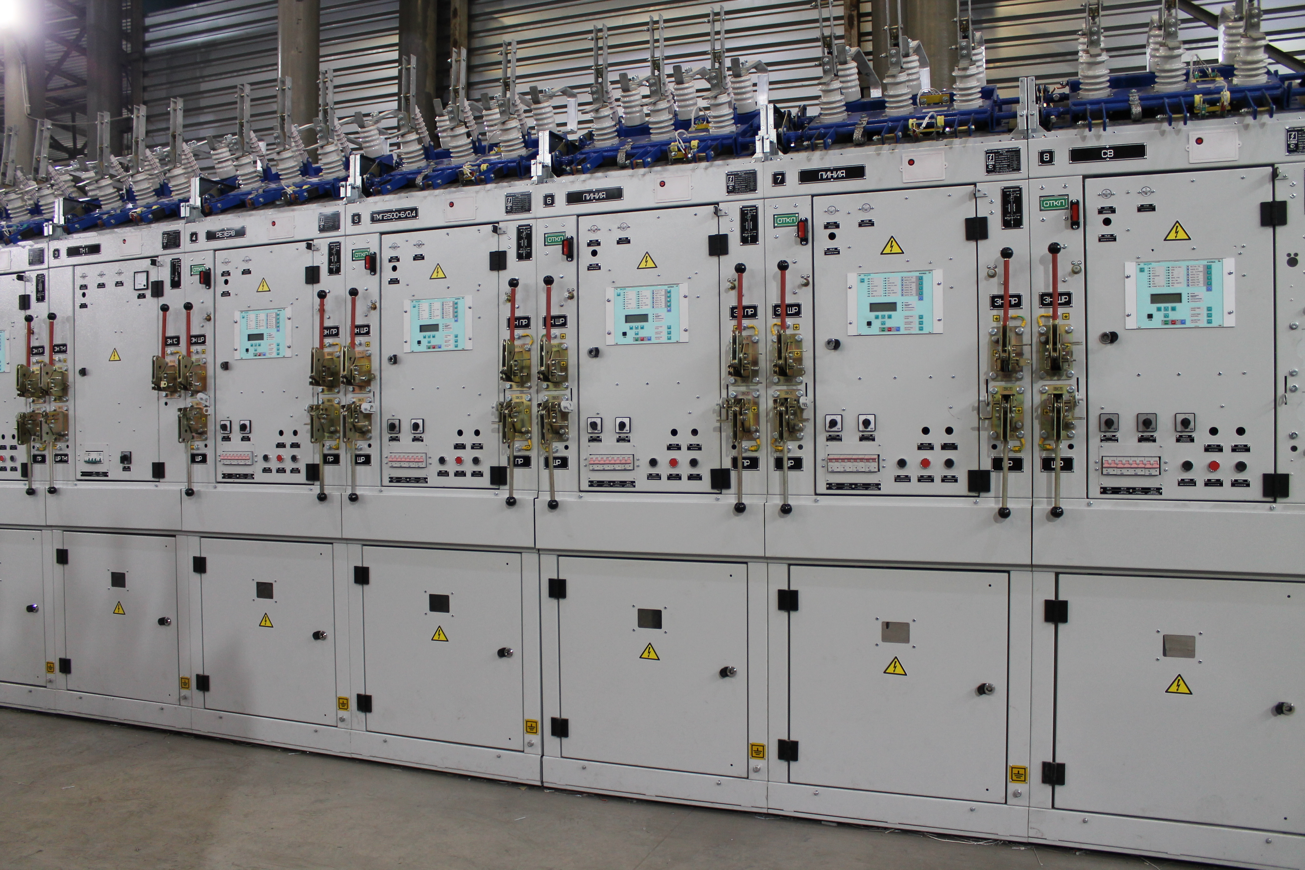 Изготовленная продукция