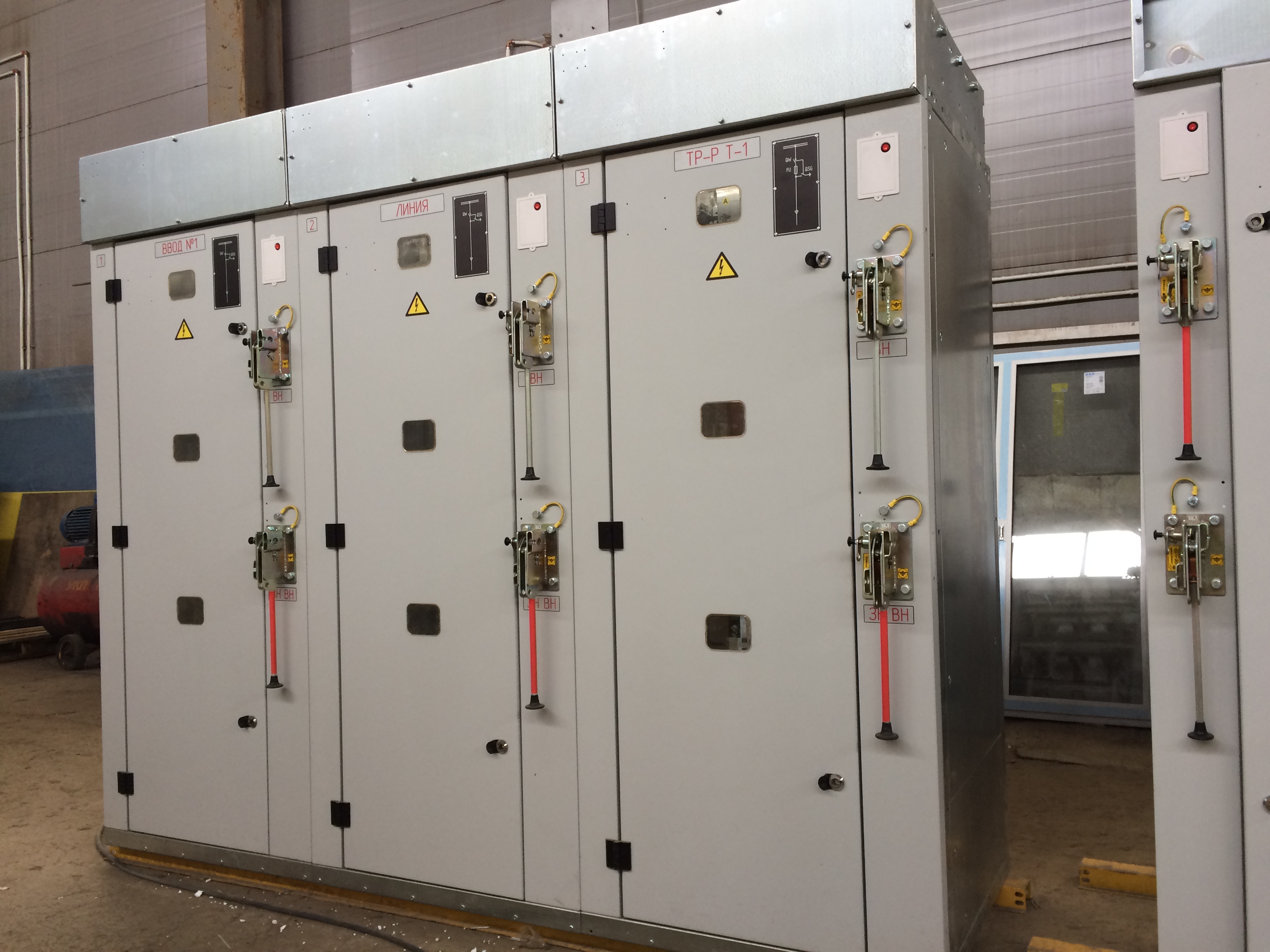 Изготовленная продукция