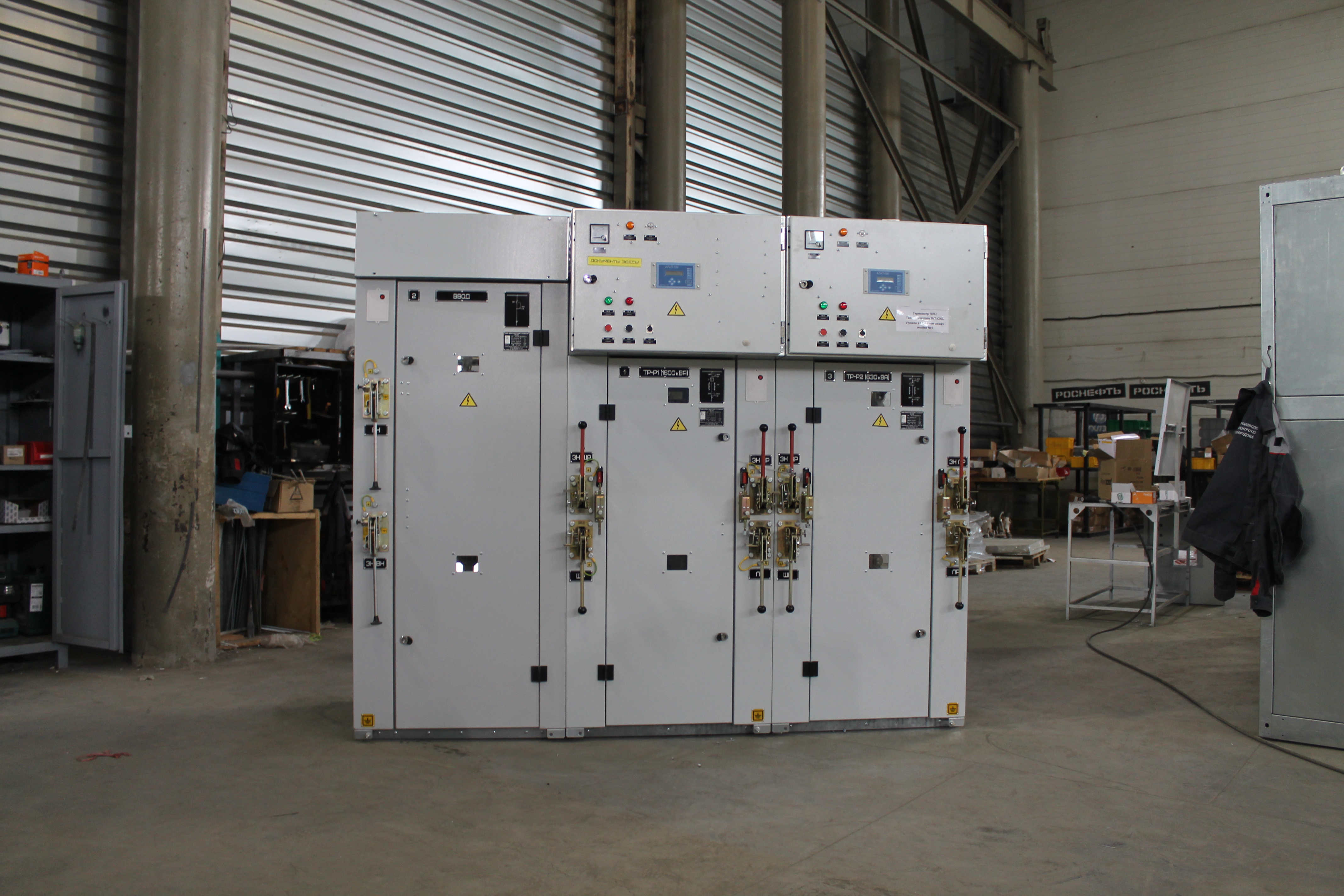 Изготовленная продукция