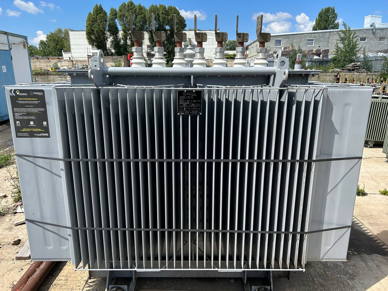 Изготовленная продукция